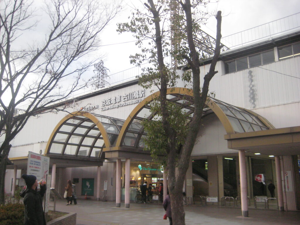 古川橋駅のロータリー